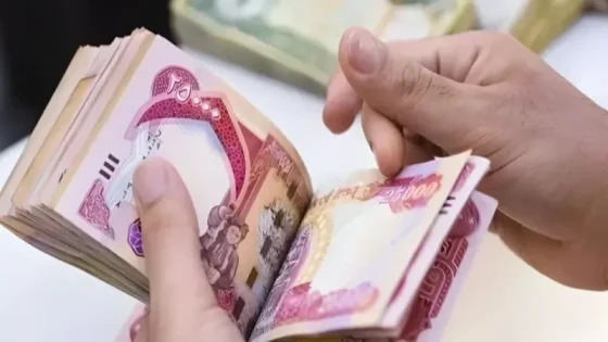 التقاعد تعلن استكمال إجراءات رفع رواتب المتقاعدين
