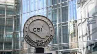 البنك المركزي: قروض الطاقة المتجددة مستمرة عبر المصارف