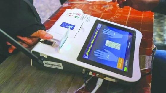 الانتخابات.. تجربة محاكاة ثالثة نهاية الشهر