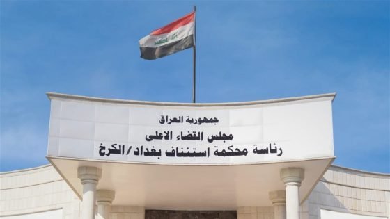 القضاء يسترد ملياري دينار عن جريمة احتيال مالي من شركتين مخالفتين للقانون