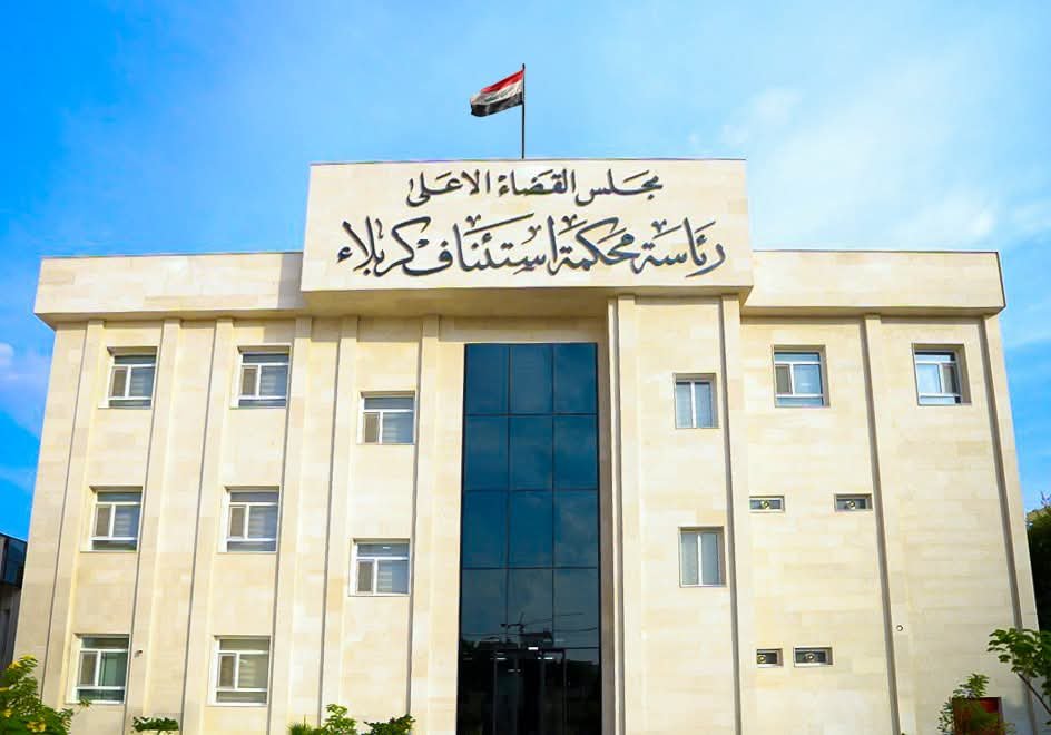 القبض على شبكة ارهابية كانت تروم استهداف الزائرين المشاركين في أربعينية الامام الحسين (عليه السلام)