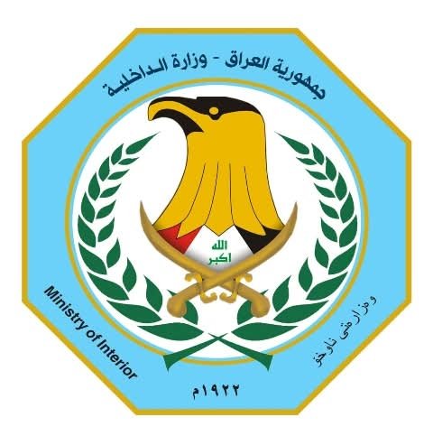 وزير الداخلية عبد الأمير الشمري يوجه بإرسال لجنة تحقيقية من مقر الوزارة إلى محافظة البصرة لمتابعة مجريات سلامة التحقيق في ملابسات وفاة طبيبة مختصة بالأمراض النفسية التي توفيت في يوم الرابع من شهر آب الجاري ويشدد على التنسيق مع القضاء العراقي العادل في جميع الإجراءات التحقيقية بهذه القضية