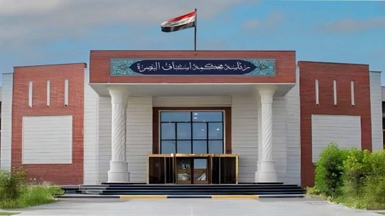 محكمة تحقيق البصرة الثالثة تجري التحقيق بخصوص وفاة الطبيبة بان زياد طارق