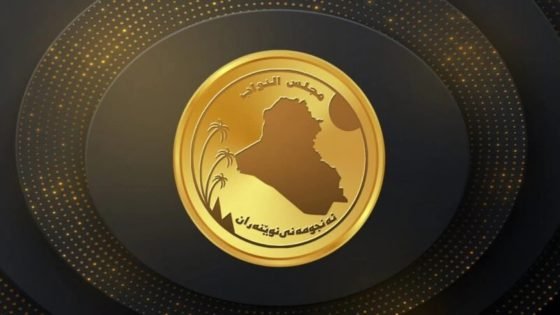 بيان لجنة حقوق الإنسان النيابية بشأن حادثة وفاة الدكتورة بان في محافظة البصرة