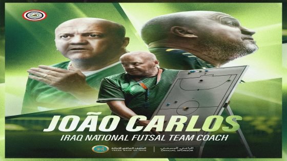 البرازيلي جوآو كارلوس باربوسا مدرباً للمنتخب الوطني لكرة الصالات