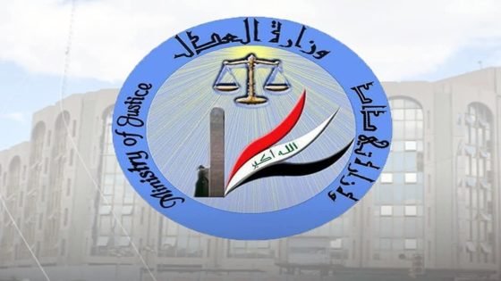 وزارة العدل: السيطرة على حريق محدود في إحدى القاعات تحت الصيانة بسجن أبو غريب أسفر عن استشهاد أحد المنتسبين وإصابة اثنين آخرين بجروح ووزير العدل يوجه بفتح تحقيق عاجل