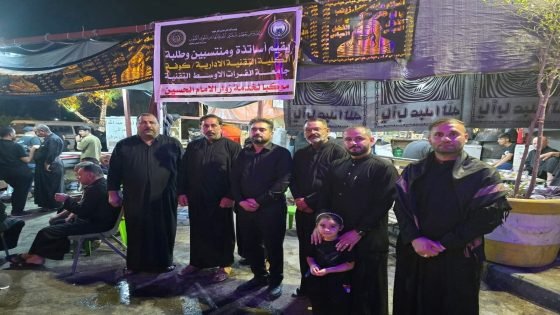 الكلية التقنية الإدارية في الكوفة تحوّل ساحتها إلى محطة عطاء لزائري الأربعين