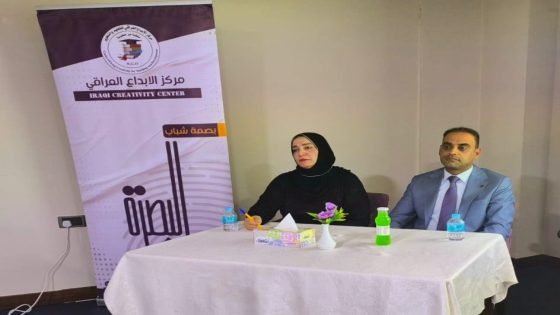العامري يحضر ورشة لتعزيز دور المجتمع المدني في مكافحة التطرف