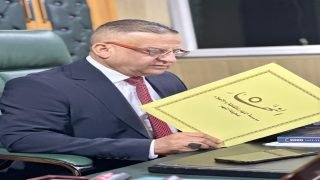 قوة الإصرار