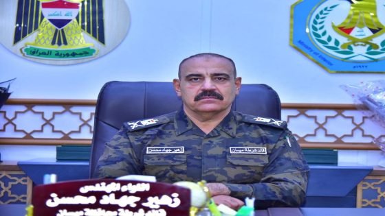 نجاحات أمنية بارزة لقائد شرطة ميسان في مكافحة الجريمة