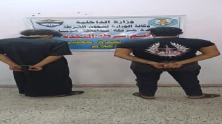 شرطة ميسان تلقي القبض على شخصين متشاجرين بحوزتهما أسلحة نارية