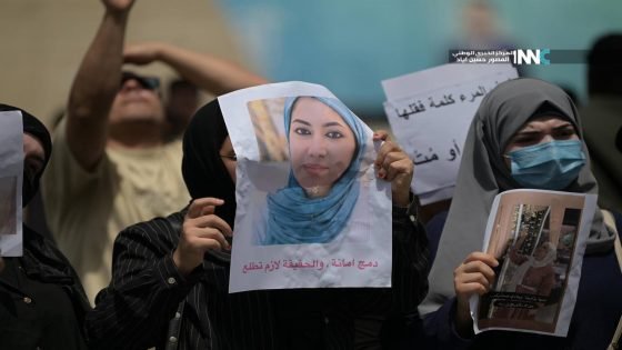 وقفة احتجاجية في بغداد – باب الشرقي للمطالبة بكشف ملابسات جريمة اغتيال الدكتورة بان وتحقيق العدالة لروحها
