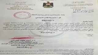 الحكومة تقرر إعادة فتح النوادي الليلية ومحال بيع المشروبات الكحولية