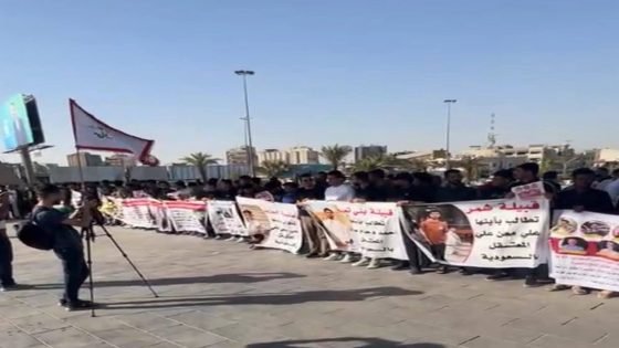 وقفة احتجاجية في ساحة التحرير للمطالبة باطلاق سراح عراقيين معتقلين في السعودية
