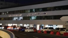  طائرة عراقية متجهة من النجف إلى لبنان تنفذ هبوطاً اضطرارياً في مطار بغداد؛ بسبب نقص الأوكسجين