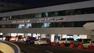  طائرة عراقية متجهة من النجف إلى لبنان تنفذ هبوطاً اضطرارياً في مطار بغداد؛ بسبب نقص الأوكسجين