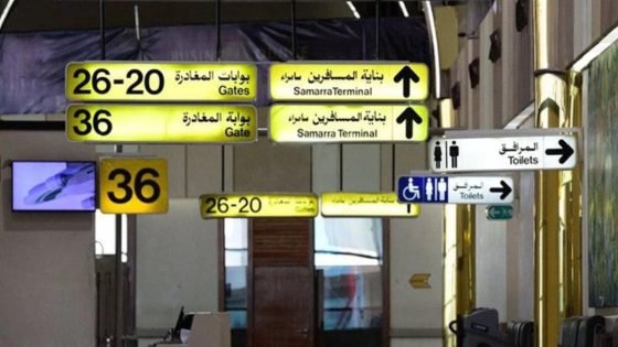 أمن المطارات يوضح ملابسات حادثة إطلاق النار في مطار بغداد الدولي
