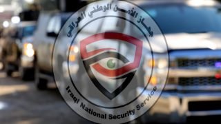 الأمن الوطني يطيح بأربع عصابات تزوير في ثلاث محافظات