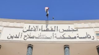 قائممقام بيجي ينفي تفكيك مجموعة لتبادل الزوجات