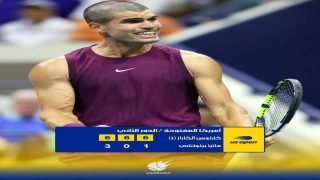 كارلوس الكاراز ينتصر على الإيطالي ماتيا بيلوتشي 3-0 منهيََا اللقاء أقل من ساعتين كارلوس يتأهل إلى الدور الثالث.