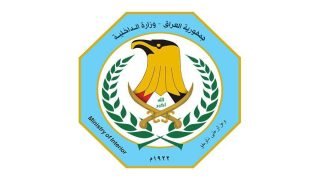 الداخلية تنفي منح الجنسية العراقية لسوريين