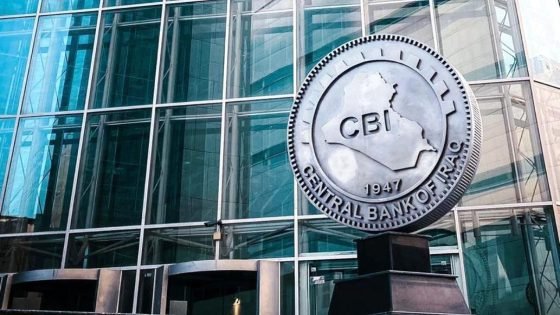 البنك المركزي يكشف عن فارق كبير في أعداد بطاقات توطين الرواتب