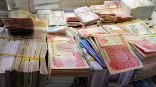 الداخلية تعلن إجراءات جديدة لمكافحة تزوير العملة