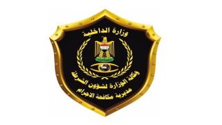 مكافحة الإجرام في البصرة تطيح بمتهم باغتصاب أطفال