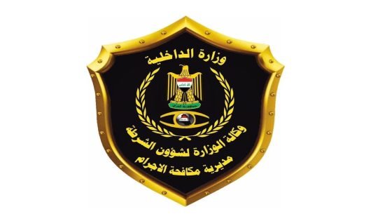 مكافحة الإجرام في البصرة تطيح بمتهم باغتصاب أطفال