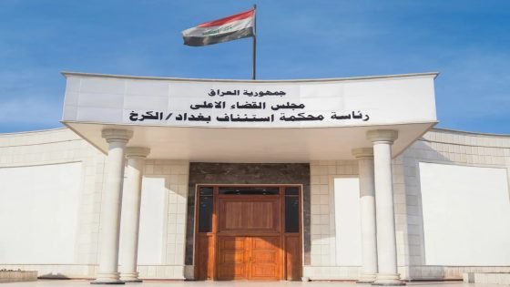 القضاء يسترد ملياري دينار من شركتين في قضية احتيال مالي