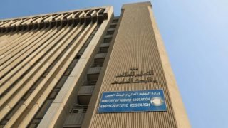 استثناء شرط العمر لخريجي الإعدادية المتفوقين