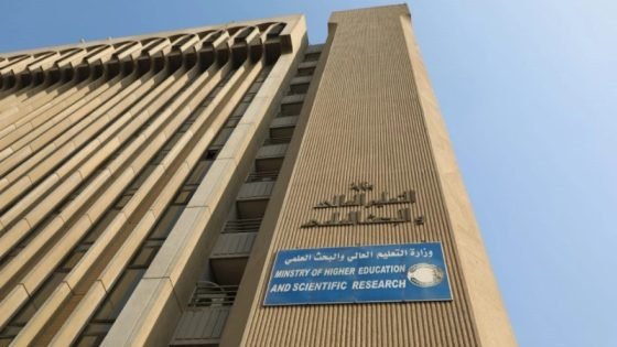 استثناء شرط العمر لخريجي الإعدادية المتفوقين