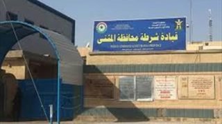 شرطة المثنى تلقي القبض على متهم بارتكاب جريمة قتل