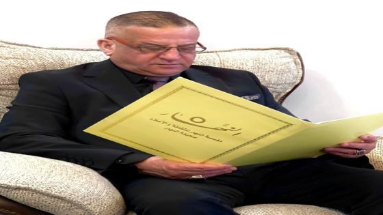 غير مستعدين لاي شيء !