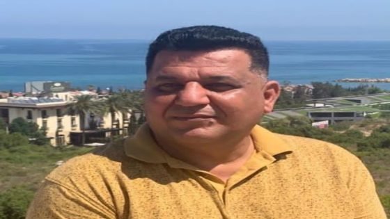 كفى !! 