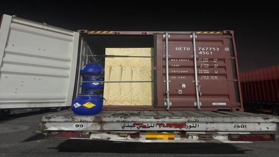 ضبط مادة كيميائية معدّة للتهريب في ميناء أم قصر الشمالي