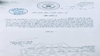 وزارة المالية: لا يوجد سند قانوني ضمن قانون الموازنة الثلاثية يجيز تثبيت العقود