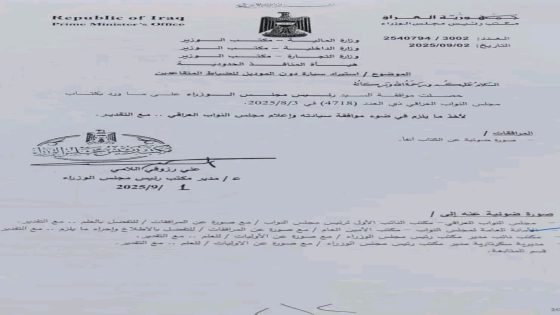 رئيس الوزراء يوافق على منح الضباط المتقاعدين حق استيراد السيارات دون موديل وجمرك أسوة بأقرانهم