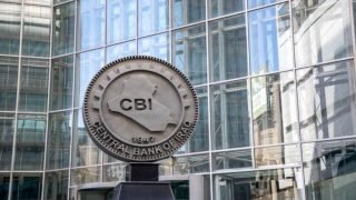 البنك المركزي يطلق خدمات مالية جديدة عبر المحافظ الإلكترونية