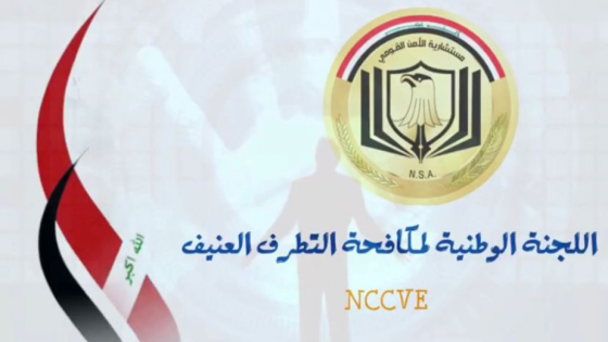 إجراءات رادعة لمواجهة خطاب التطرف في الحملات الانتخابية