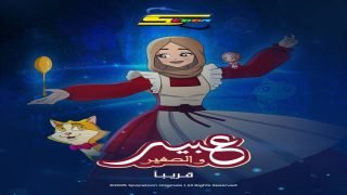 ارتفاع جديد ببيع الذهب في العراق، حيث بلغ سعر المثقال 720 ألف دينار.