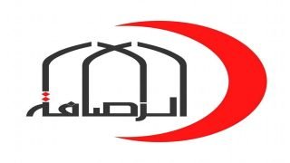 صحة الرصافة تعلن خطة لتحديث الأجهزة الطبية وافتتاح أقسام تخصصية جديدة