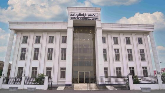 الجنائية المركزية: الإعدام بحق إرهابي قتل مواطنين في بغداد