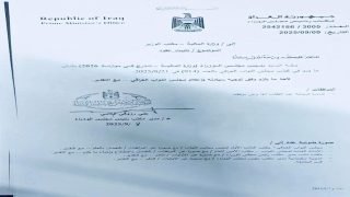 رئيس الوزراء يوجه وزارة المالية بأدراج تثبيت العقود ضمن موازنة 2026