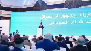 رئيس الوزراء يطلق رؤية العراق 2050: نحو اقتصاد متنوع ونمو مستدام