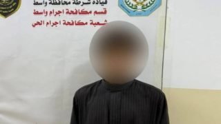 شرطة واسط تلقي القبض على متهم اقدم على سرقة هواتف المواطنين في مرقد سعيد بن جبير بقضاء الحي