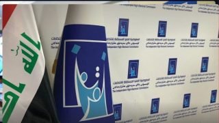 مفوضية الانتخابات تحدد مواعيد استلام المدارس المخصصة للاقتراع