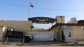 هيئة النزاهة تضبط موظفين في بلدية حمام العليل بنينوى بتهمة توزيع وبيع عقارات الدولة بالمحاباة.