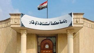 الإعدام لمدانين بقتل عنصر استخبارات في ذي قار