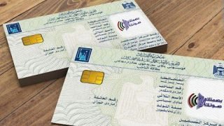 لأمن الوطني يلقي القبض على ثمانية أشخاص بحوزتهم آلاف بطاقات الناخبين في الموصل